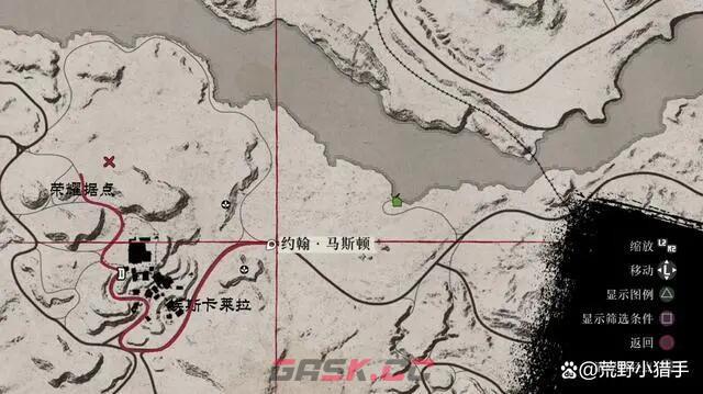 《荒野大镖客：救赎》生存大师4级怎么解锁-第3张-单机攻略-GASK