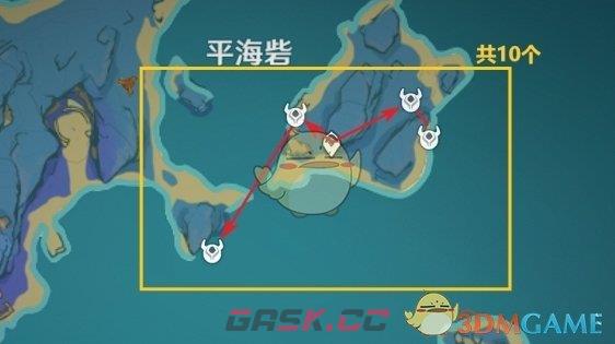 《原神》海乱鬼分布图一览-第10张-手游攻略-GASK