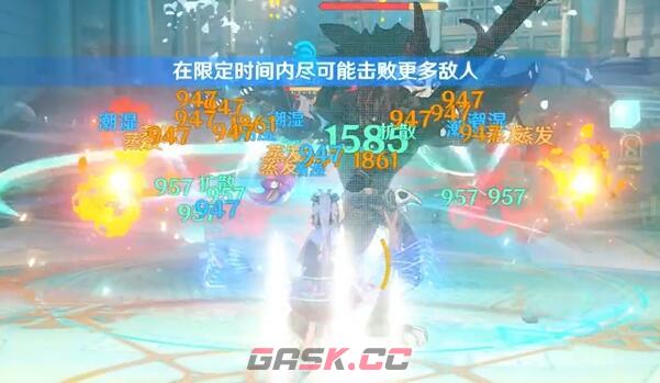 《原神》4.3幻光奇技实录遭遇在滂沱雨夜攻略-第3张-手游攻略-GASK