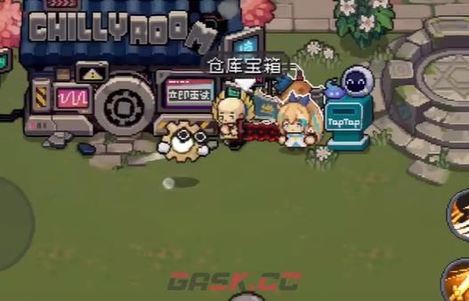 《元气骑士前传》家园外观更换方法介绍-第2张-手游攻略-GASK