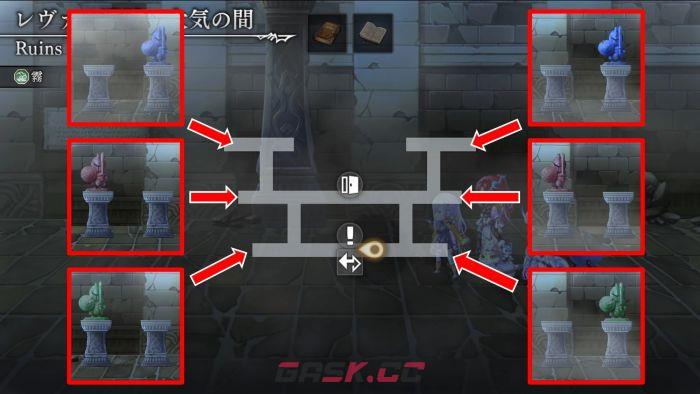 《另一个伊甸》大气圣殿谜题解法攻略-第2张-手游攻略-GASK