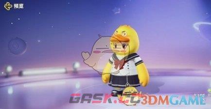 《元梦之星》蓝莓戚风皮肤介绍一览-第2张-手游攻略-GASK