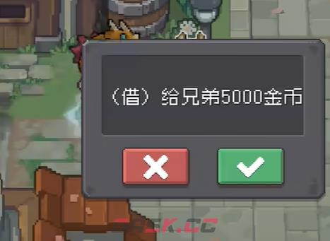 《元气骑士前传》狼人的卡牌获得方法介绍-第3张-手游攻略-GASK