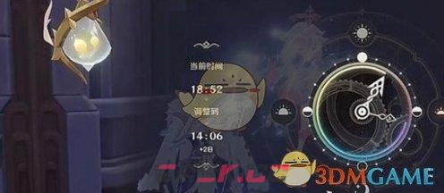 《原神》勒鲁瓦夜后咏叹调任务攻略一览-第2张-手游攻略-GASK