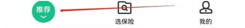 《众安保险》测风险方法-第3张-手游攻略-GASK