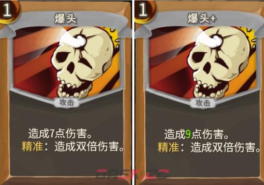 《杀戮尖塔》亡命之徒爆头评测攻略-第1张-单机攻略-GASK
