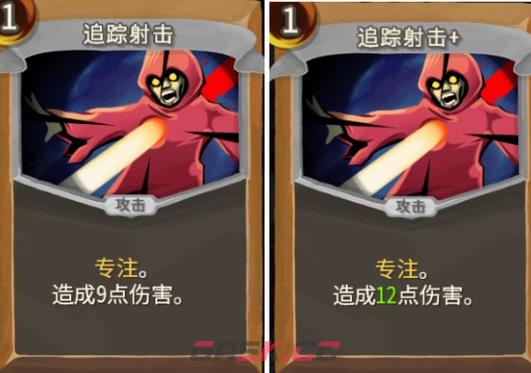 《杀戮尖塔》亡命之徒追踪射击评测攻略-第1张-单机攻略-GASK