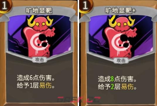 《杀戮尖塔》亡命之徒旷地显靶评测攻略-第1张-单机攻略-GASK