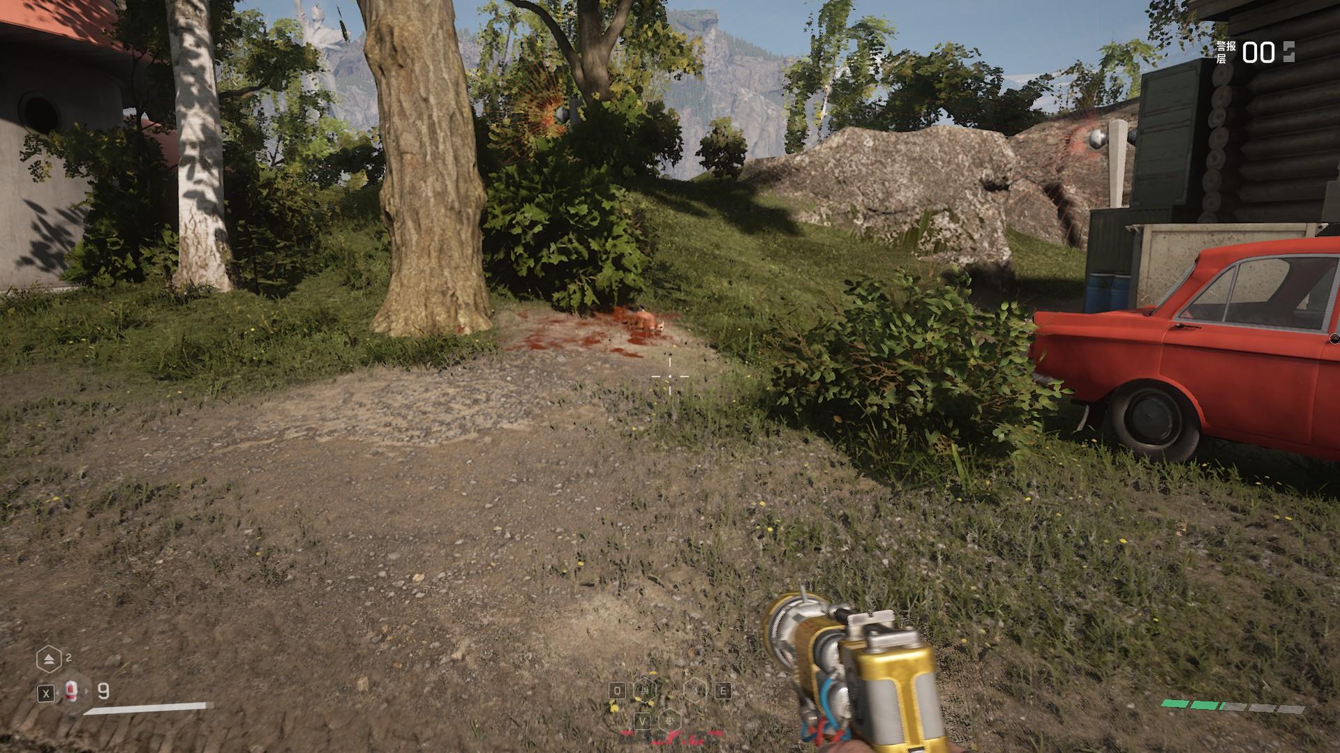 《原子之心》会说话的鸡在哪-第3张-单机攻略-GASK