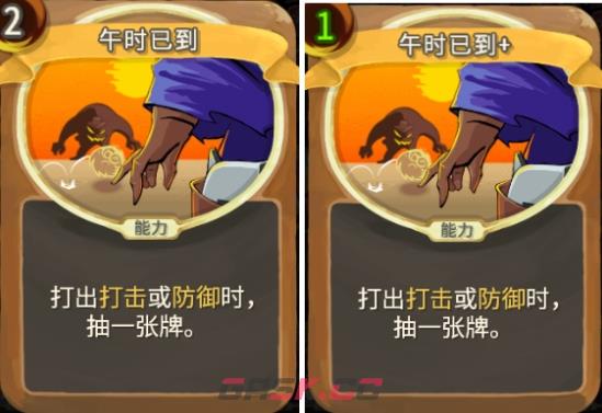 《杀戮尖塔》亡命之徒午时已到卡牌评测攻略-第1张-单机攻略-GASK