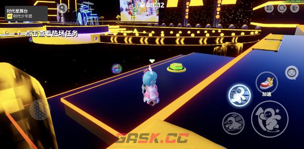 《元梦之星》时代星舞台热场任务完成攻略-第3张-手游攻略-GASK