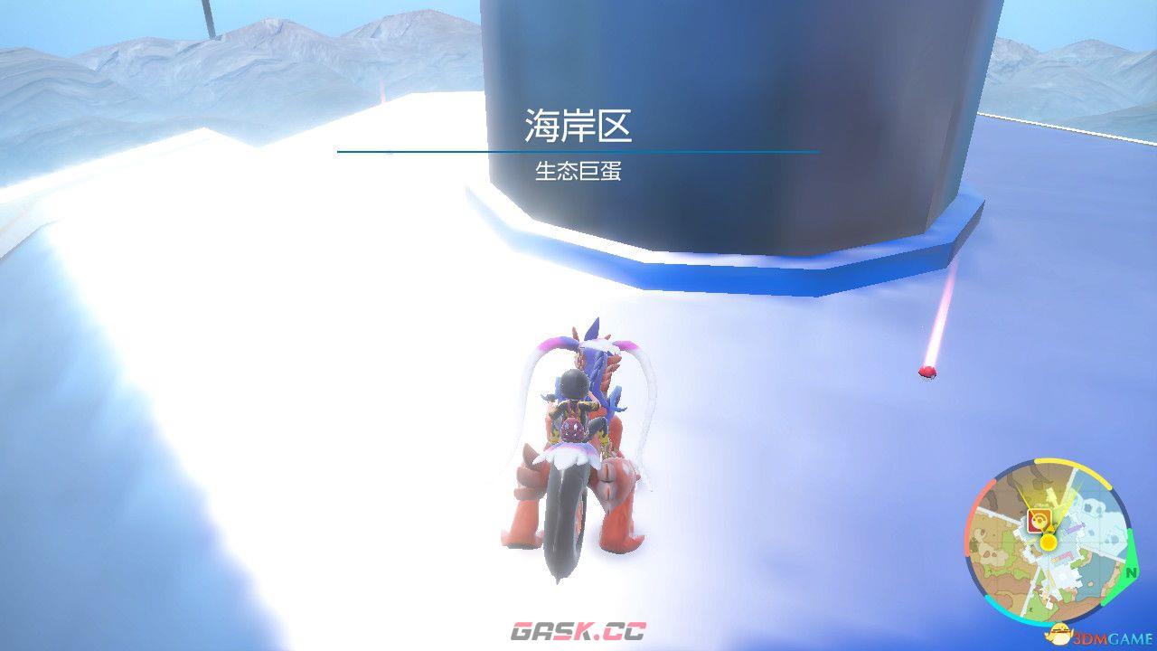 蓝之圆盘隐藏要素攻略 美洛耶塔位置天星队后续隐藏支线-第3张-单机攻略-GASK