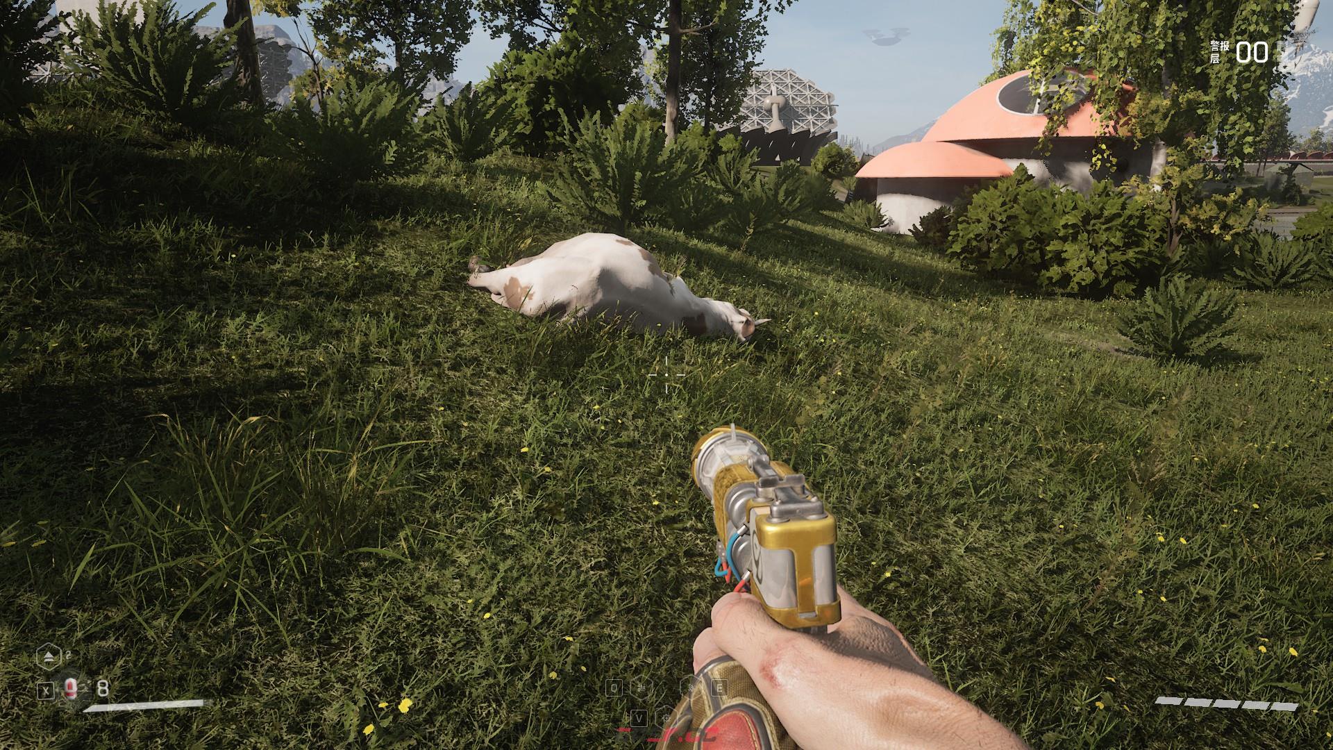 《原子之心》会说话的牛在哪-第3张-单机攻略-GASK