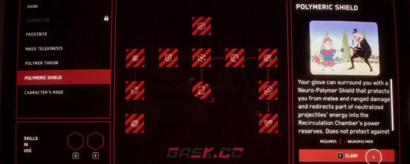 《原子之心》科学怪谈怎么解锁-第1张-单机攻略-GASK