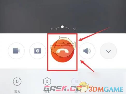 《360摄像机》打语音电话方法-第4张-手游攻略-GASK