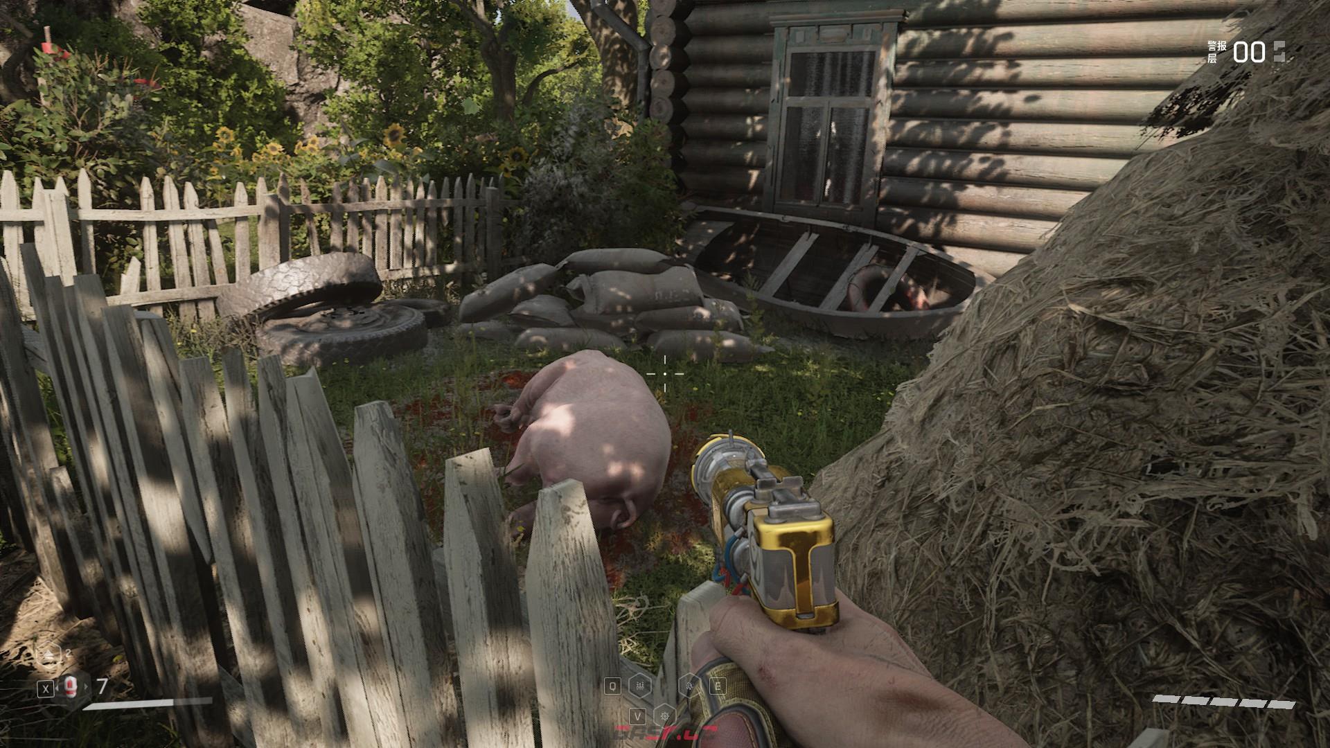 《原子之心》会说话的猪在哪-第3张-单机攻略-GASK