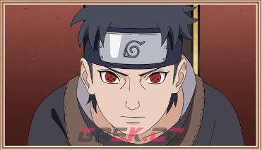 《火影忍者：终极风暴羁绊》宇智波止水 写轮眼-第1张-单机攻略-GASK