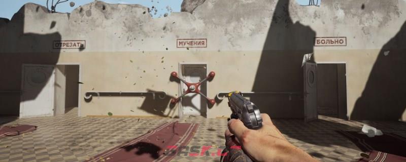 《原子之心》滚远一点怎么解锁-第1张-单机攻略-GASK