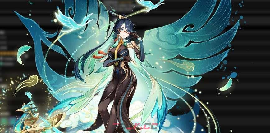 《原神》闲云命之座效果分享-第2张-手游攻略-GASK