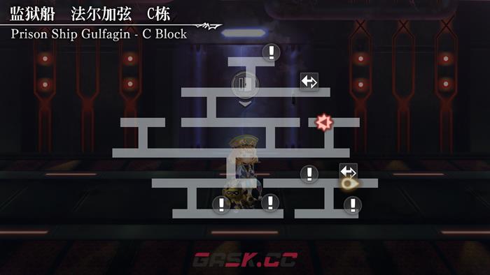 《另一个伊甸》62章攻略-第7张-手游攻略-GASK