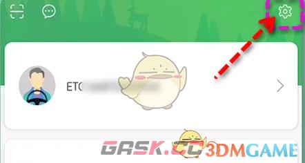 《乐速通》注销账号方法-第3张-手游攻略-GASK