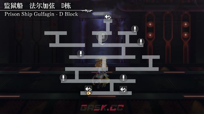 《另一个伊甸》62章攻略-第8张-手游攻略-GASK