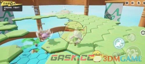《元梦之星》投掷战术玩法技巧一览-第2张-手游攻略-GASK