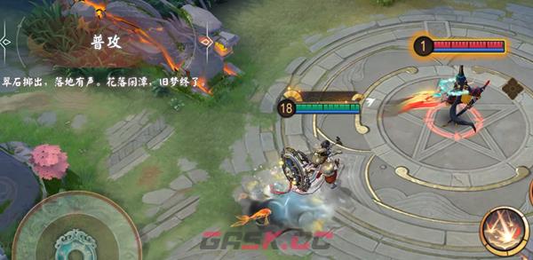 《阴阳师》帝释天故梦逐流皮肤上线时间介绍-第2张-手游攻略-GASK