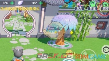 《元梦之星》装修星家园方法一览-第2张-手游攻略-GASK