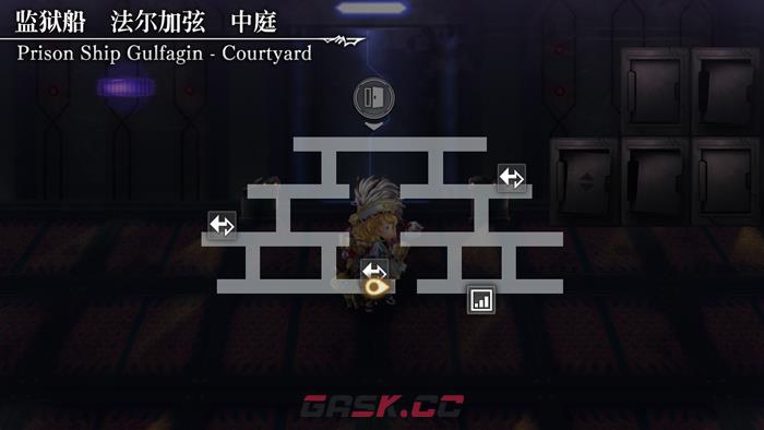 《另一个伊甸》62章攻略-第4张-手游攻略-GASK