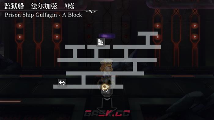 《另一个伊甸》62章攻略-第3张-手游攻略-GASK