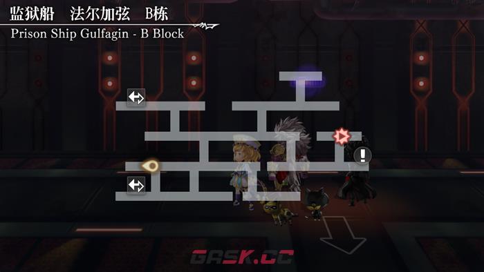 《另一个伊甸》62章攻略-第6张-手游攻略-GASK