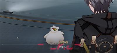 《崩坏：星穹铁道》王座之主成就获得攻略-第3张-手游攻略-GASK