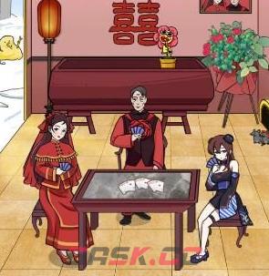 《玩梗高手》帮助爷爷走出阴霾通关攻略-第2张-手游攻略-GASK