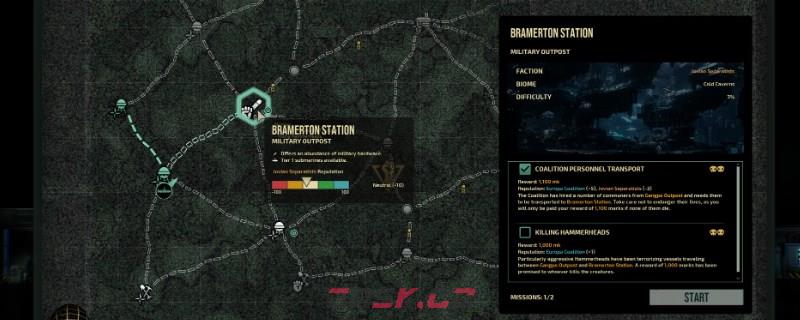 《潜渊症》爆弹石榴是什么-第1张-单机攻略-GASK