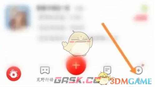 《藏宝阁》提现方法-第2张-手游攻略-GASK