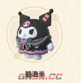 《蛋仔派对》三丽鸥联动价格介绍-第7张-手游攻略-GASK