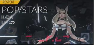 《DJMAX致敬V》POP/STARS-第1张-单机攻略-GASK