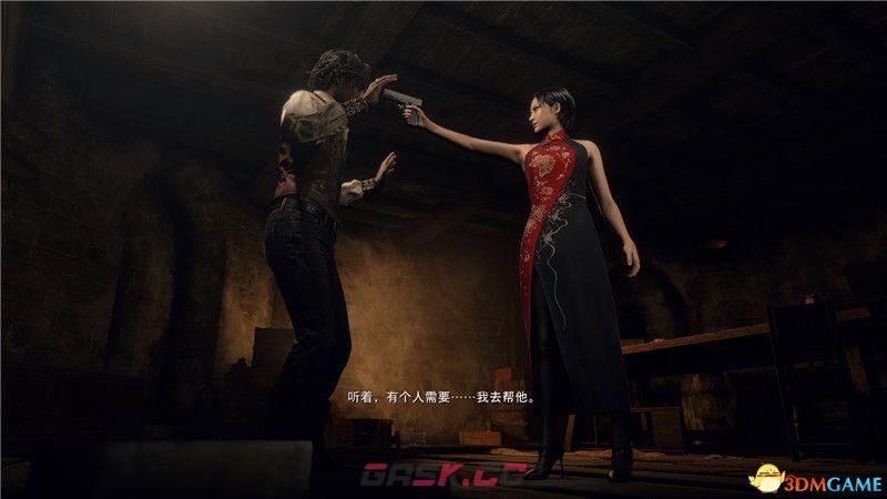 生化危机4逆命殊途dlc全攻略 全支线全收集全成就攻略-第4张-单机攻略-GASK