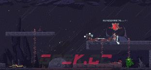 《雨中冒险 回归》天命BOSS四阶段六角星号旋转激光招式怎么应对-第2张-单机攻略-GASK