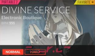 《DJMAX致敬V》DIVINE SERVICE-第1张-单机攻略-GASK