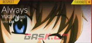 《DJMAX致敬V》Always-第1张-单机攻略-GASK