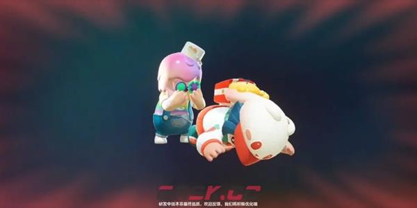 《元梦之星》谁是狼人侦探玩法介绍-第2张-手游攻略-GASK