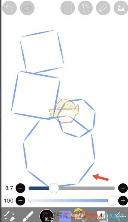 《爱笔思画x》绘制多边形教程-第4张-手游攻略-GASK