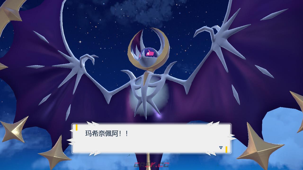 《宝可梦朱紫：蓝之圆盘DLC》全神兽位置攻略 点心大叔神兽捕捉攻略-第1张-单机攻略-GASK