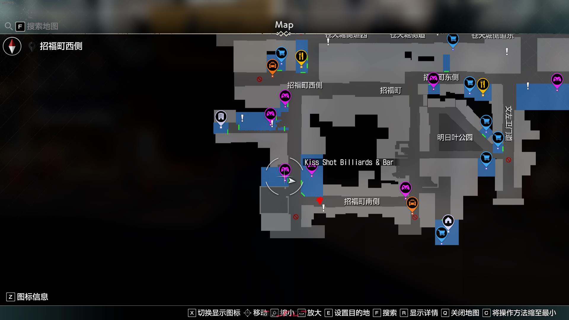 《如龙7外传：无名之龙》机关净龙成就怎么做-第3张-单机攻略-GASK