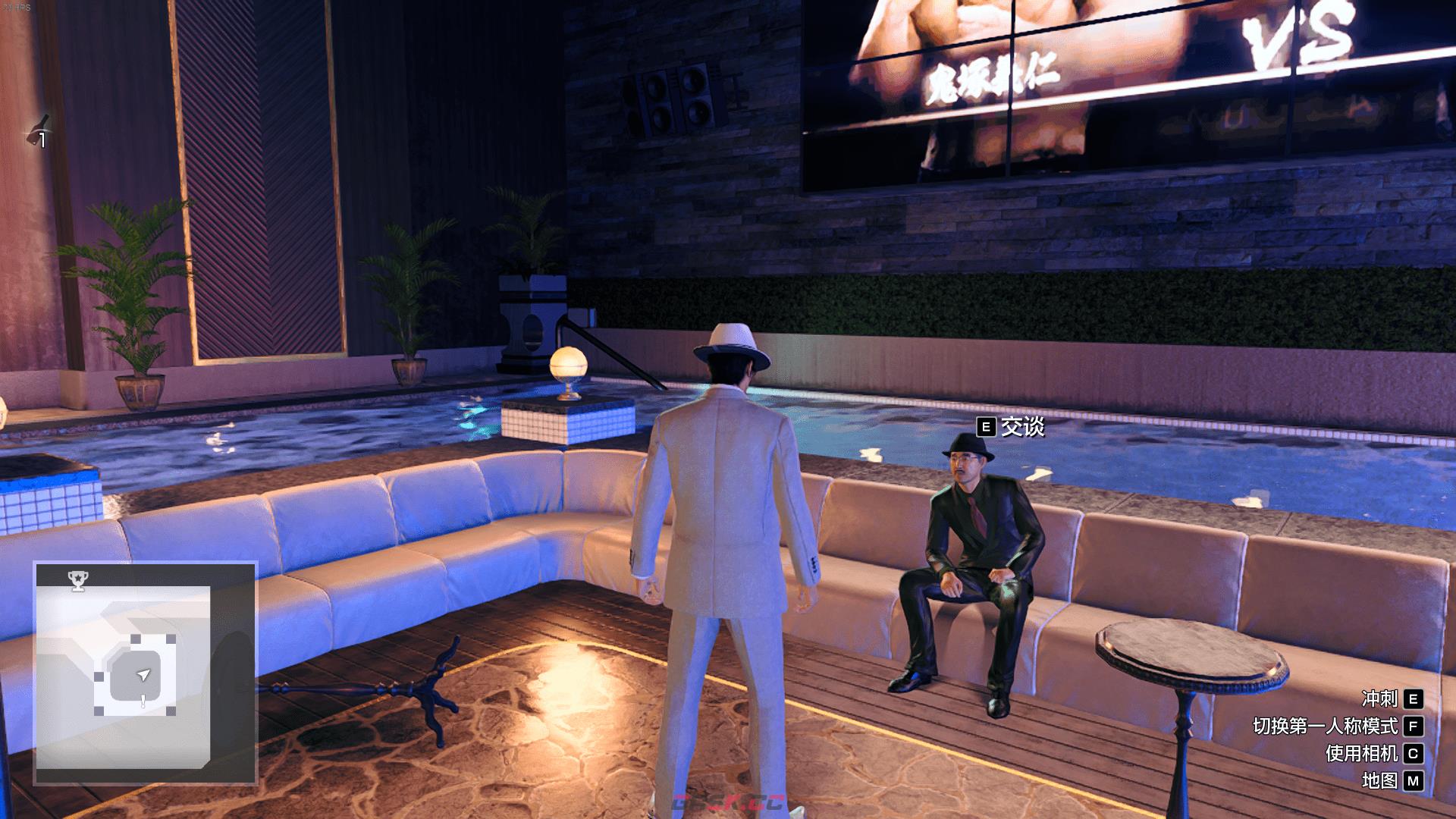 《如龙7外传：无名之龙》最强净龙会成就怎么做-第3张-单机攻略-GASK