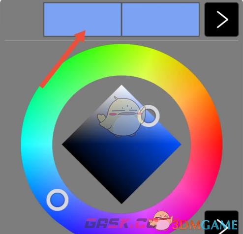 《爱笔思画x》填充颜色教程-第3张-手游攻略-GASK