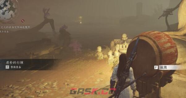 《燕云十六声》金刚伏魔获取途径一览-第2张-手游攻略-GASK