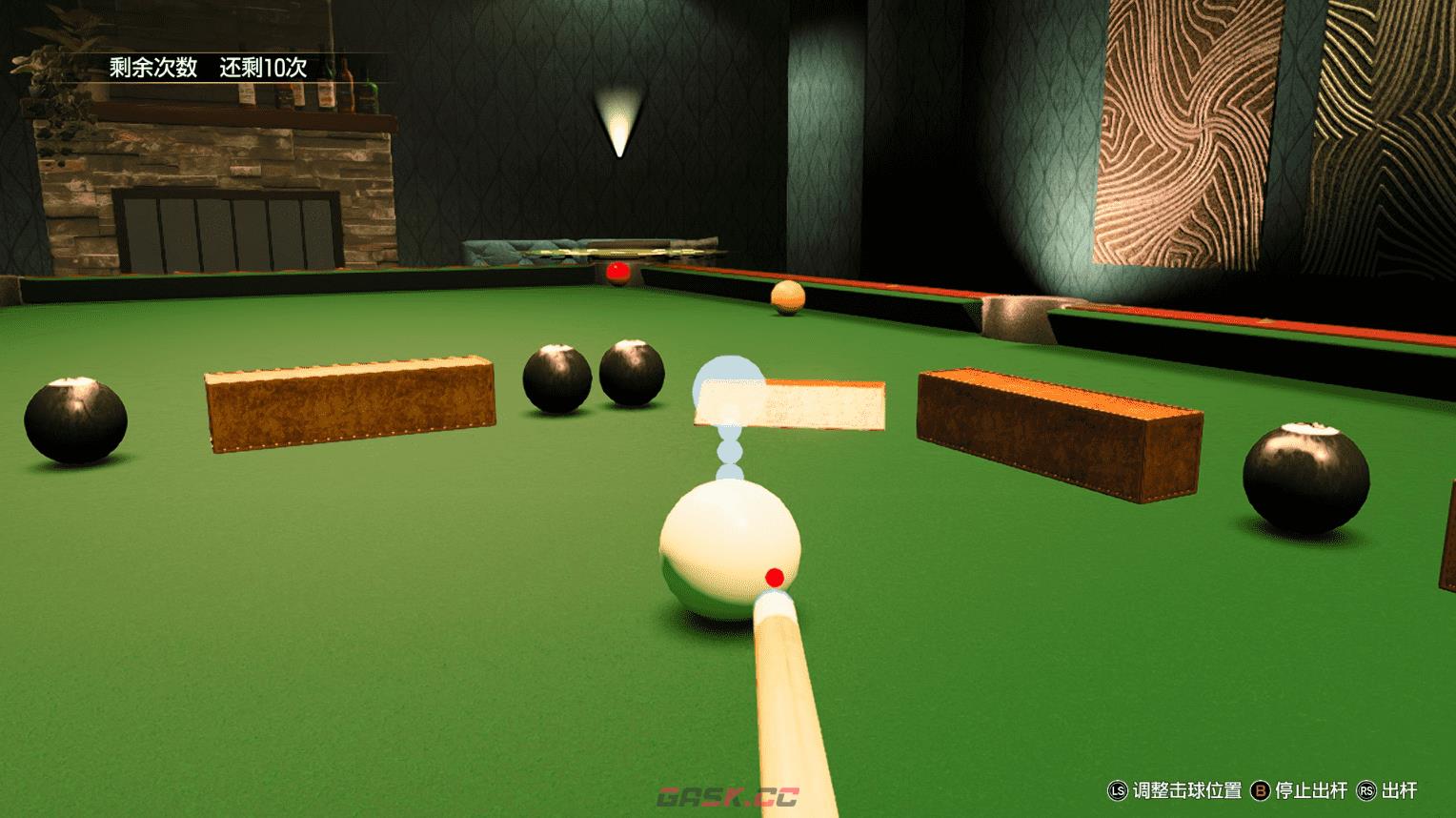 《如龙7外传：无名之龙》机关净龙成就怎么做-第4张-单机攻略-GASK